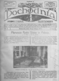 Pochodnia. Narodowy Tygodnik Illustrowany. 1917.02.15 R.5 nr7