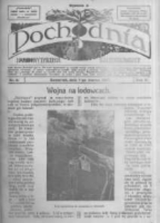 Pochodnia. Narodowy Tygodnik Illustrowany. 1917.03.01 R.5 nr9