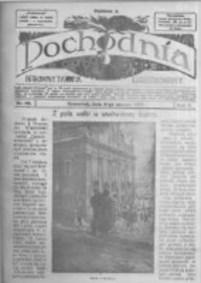 Pochodnia. Narodowy Tygodnik Illustrowany. 1917.03.08 R.5 nr10