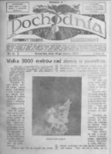 Pochodnia. Narodowy Tygodnik Illustrowany. 1917.03.15 R.5 nr11