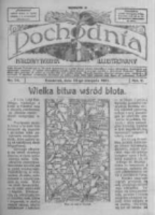 Pochodnia. Narodowy Tygodnik Illustrowany. 1917.08.23 R.5 nr34