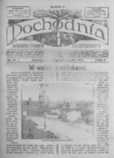 Pochodnia. Narodowy Tygodnik Illustrowany. 1917.10.11 R.5 nr41