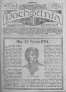 Pochodnia. Narodowy Tygodnik Illustrowany. 1917.10.18 R.5 nr42