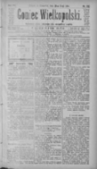 Goniec Wielkopolski: najtańsze pismo codzienne dla wszystkich stan&oacute;w 1884.05.29 R.8 Nr123