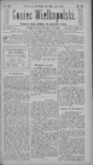 Goniec Wielkopolski: najtańsze pismo codzienne dla wszystkich stan&oacute;w 1884.07.17 R.8 Nr163