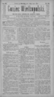 Goniec Wielkopolski: najtańsze pismo codzienne dla wszystkich stan&oacute;w 1884.07.20 R.8 Nr166