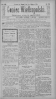 Goniec Wielkopolski: najtańsze pismo codzienne dla wszystkich stan&oacute;w 1884.08.01 R.8 Nr176