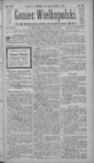 Goniec Wielkopolski: najtańsze pismo codzienne dla wszystkich stan&oacute;w 1884.08.12 R.8 Nr185