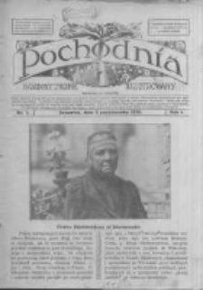 Pochodnia. Narodowy Tygodnik Illustrowany. 1913.10.02 R.1 nr1