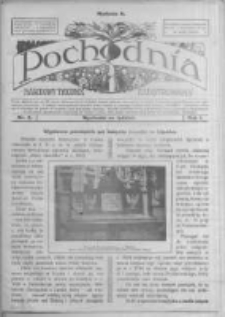 Pochodnia. Narodowy Tygodnik Illustrowany. 1913.10.09 R.1 nr2