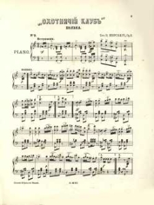 Op. 9, Klub myśliwski