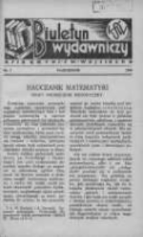 Biuletyn Wydawniczy Księgarni św. Wojciecha 1932 październik Nr7