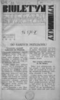 Biuletyn Wydawniczy Księgarni św. Wojciecha 1933 styczeń Nr1