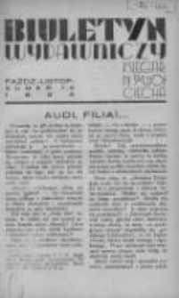 Biuletyn Wydawniczy Księgarni św. Wojciecha 1934 październik/listopad Nr7/8