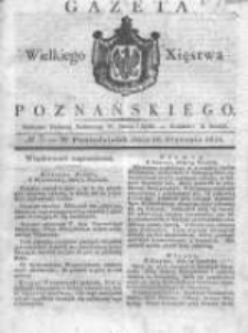 Gazeta Wielkiego Xięstwa Poznańskiego 1831.01.10 Nr7