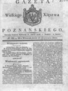 Gazeta Wielkiego Xięstwa Poznańskiego 1831.01.18 Nr14