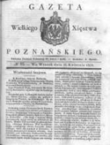 Gazeta Wielkiego Xięstwa Poznańskiego 1831.04.12 Nr83