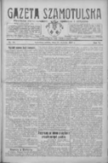 Gazeta Szamotulska: niezależne pismo narodowe, społeczne i polityczne 1927.01.29 R.6 Nr13
