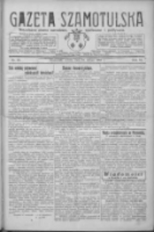 Gazeta Szamotulska: niezależne pismo narodowe, społeczne i polityczne 1927.02.12 R.6 Nr18