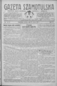 Gazeta Szamotulska: niezależne pismo narodowe, społeczne i polityczne 1927.03.17 R.6 Nr32