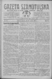 Gazeta Szamotulska: niezależne pismo narodowe, społeczne i polityczne 1927.04.12 R.6 Nr43
