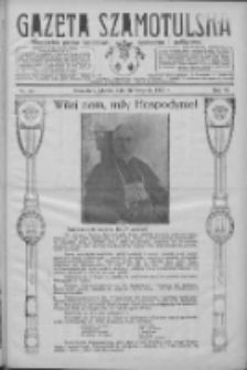 Gazeta Szamotulska: niezależne pismo narodowe, społeczne i polityczne 1927.04.26 R.6 Nr48