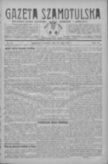 Gazeta Szamotulska: niezależne pismo narodowe, społeczne i polityczne 1927.05.12 R.6 Nr55