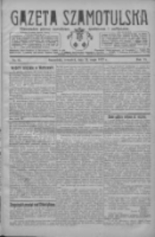Gazeta Szamotulska: niezależne pismo narodowe, społeczne i polityczne 1927.05.26 R.6 Nr61