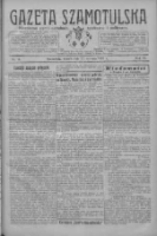 Gazeta Szamotulska: niezależne pismo narodowe, społeczne i polityczne 1927.06.21 R.6 Nr71