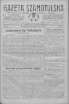 Gazeta Szamotulska: niezależne pismo narodowe, społeczne i polityczne 1927.07.07 R.6 Nr77