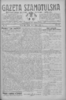 Gazeta Szamotulska: niezależne pismo narodowe, społeczne i polityczne 1927.07.09 R.6 Nr78