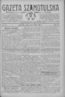 Gazeta Szamotulska: niezależne pismo narodowe, społeczne i polityczne 1927.07.12 R.6 Nr79