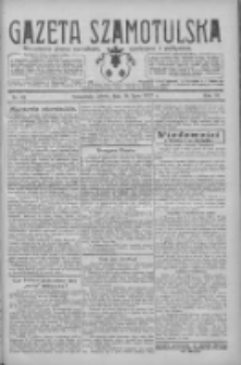 Gazeta Szamotulska: niezależne pismo narodowe, społeczne i polityczne 1927.07.16 R.6 Nr81