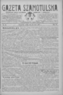 Gazeta Szamotulska: niezależne pismo narodowe, społeczne i polityczne 1927.07.23 R.6 Nr84