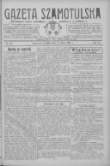Gazeta Szamotulska: niezależne pismo narodowe, społeczne i polityczne 1927.07.28 R.6 Nr86