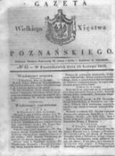 Gazeta Wielkiego Xięstwa Poznańskiego 1838.02.19 Nr42