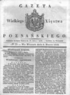 Gazeta Wielkiego Xięstwa Poznańskiego 1838.03.06 Nr55