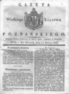 Gazeta Wielkiego Xięstwa Poznańskiego 1838.03.13 Nr61