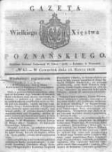 Gazeta Wielkiego Xięstwa Poznańskiego 1838.03.15 Nr63