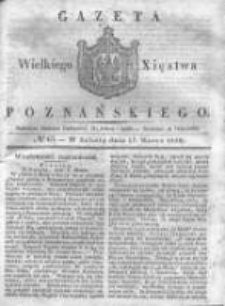 Gazeta Wielkiego Xięstwa Poznańskiego 1838.03.17 Nr65
