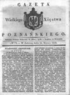 Gazeta Wielkiego Xięstwa Poznańskiego 1838.03.24 Nr71