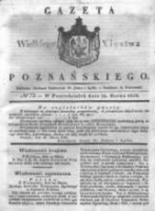 Gazeta Wielkiego Xięstwa Poznańskiego 1838.03.26 Nr72
