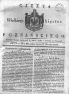 Gazeta Wielkiego Xięstwa Poznańskiego 1838.03.27 Nr73
