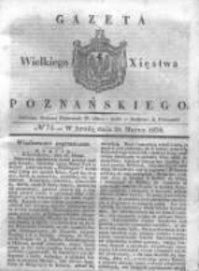 Gazeta Wielkiego Xięstwa Poznańskiego 1838.03.28 Nr74