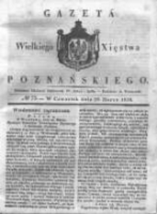 Gazeta Wielkiego Xięstwa Poznańskiego 1838.03.29 Nr75