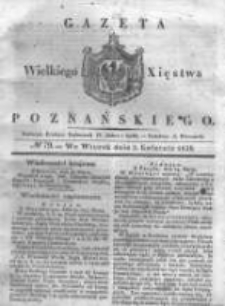 Gazeta Wielkiego Xięstwa Poznańskiego 1838.04.03 Nr79