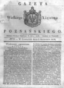 Gazeta Wielkiego Xięstwa Poznańskiego 1838.04.05 Nr81