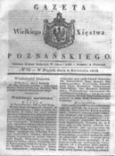 Gazeta Wielkiego Xięstwa Poznańskiego 1838.04.06 Nr82