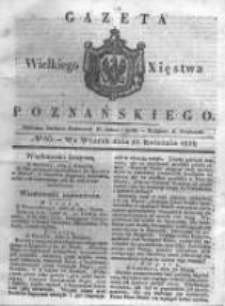 Gazeta Wielkiego Xięstwa Poznańskiego 1838.04.10 Nr85