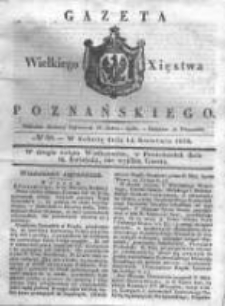 Gazeta Wielkiego Xięstwa Poznańskiego 1838.04.14 Nr88